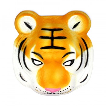 Tiger mask BUY